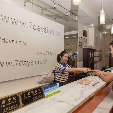 7Days Inn Guangzhou Gangding Longkou XI Road Kanton Zewnętrze zdjęcie