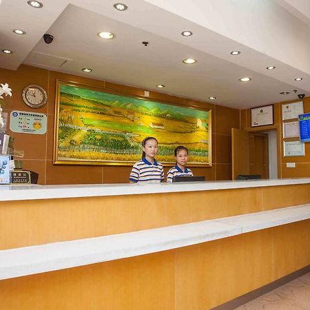 7Days Inn Guangzhou Gangding Longkou XI Road Kanton Zewnętrze zdjęcie