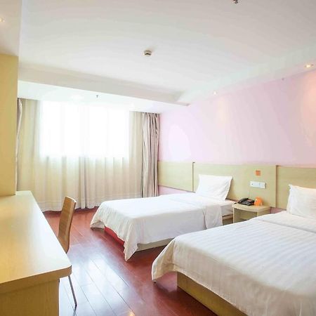 7Days Inn Guangzhou Gangding Longkou XI Road Kanton Pokój zdjęcie