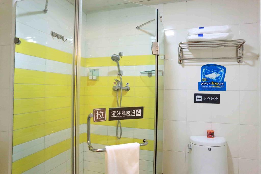7Days Inn Guangzhou Gangding Longkou XI Road Kanton Pokój zdjęcie