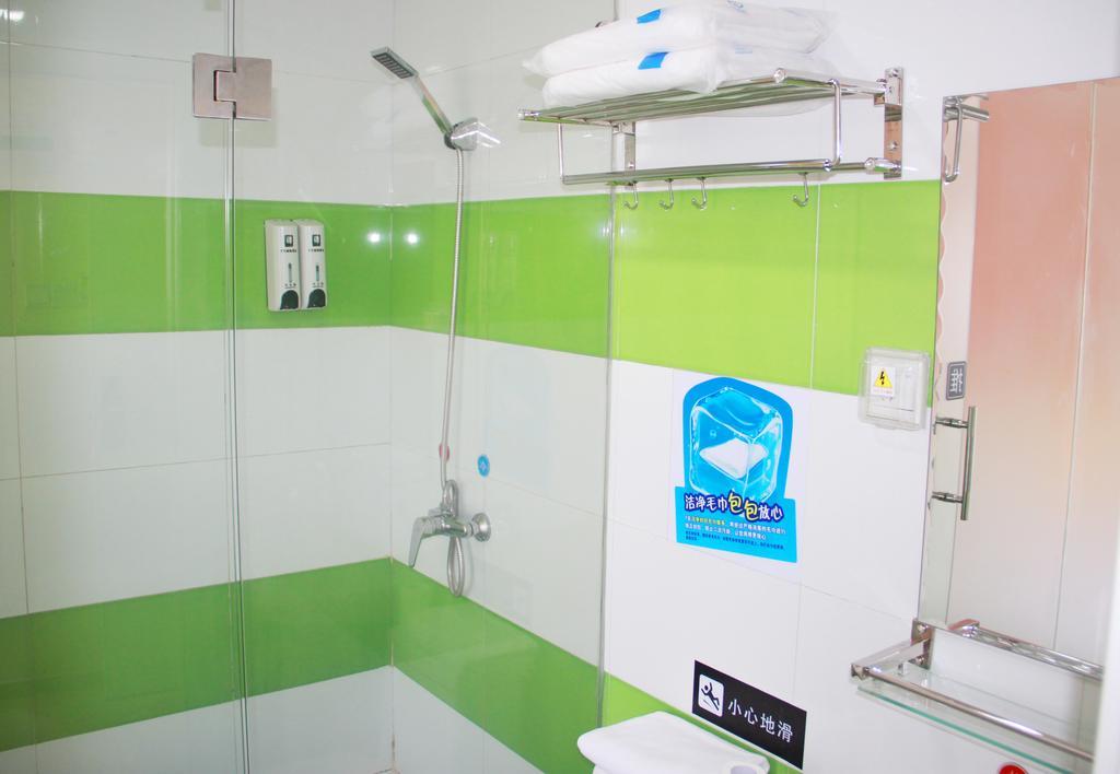 7Days Inn Guangzhou Gangding Longkou XI Road Kanton Zewnętrze zdjęcie