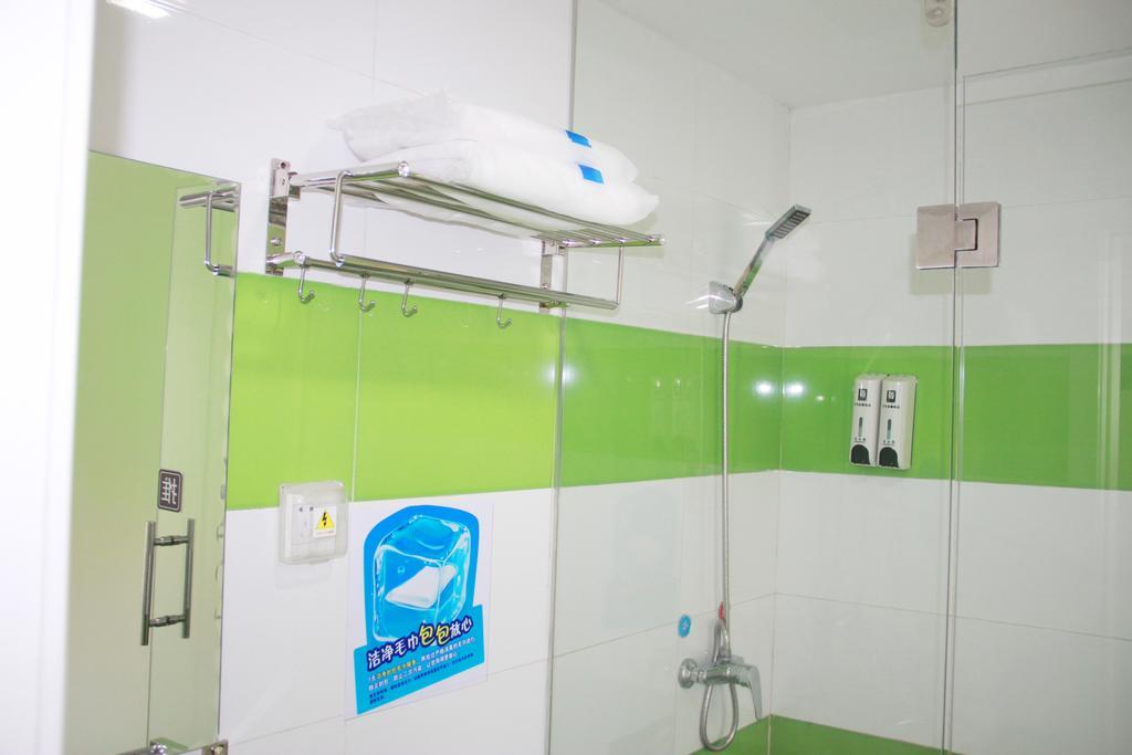 7Days Inn Guangzhou Gangding Longkou XI Road Kanton Zewnętrze zdjęcie