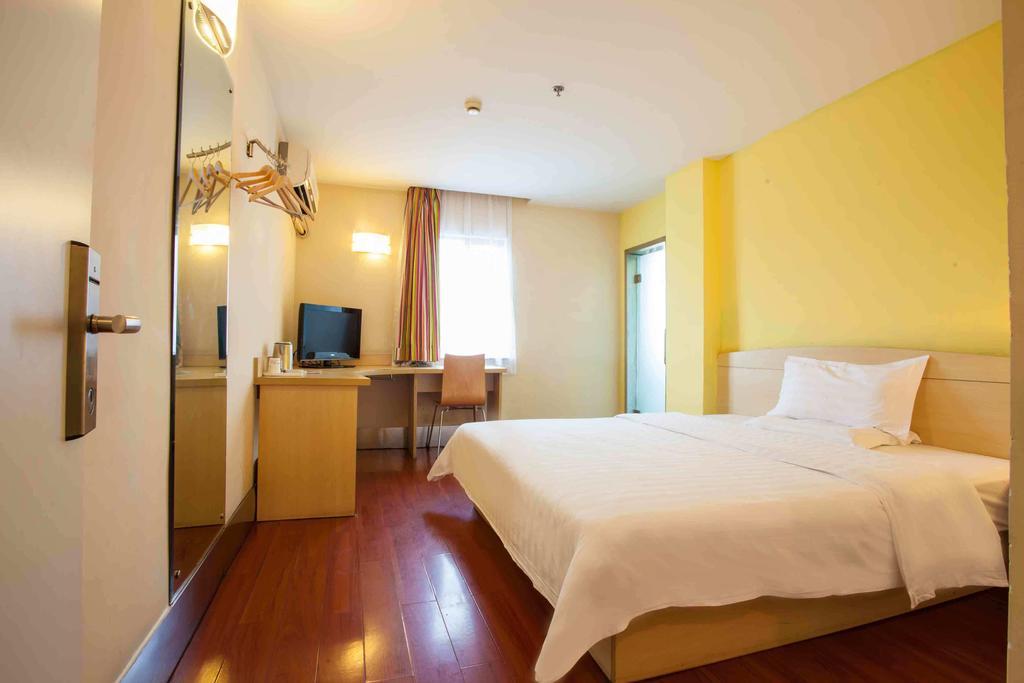 7Days Inn Guangzhou Gangding Longkou XI Road Kanton Pokój zdjęcie